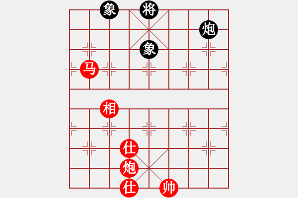 象棋棋譜圖片：2021首屆上海杯大師決賽蔣川先和曹巖磊2-2 - 步數(shù)：330 