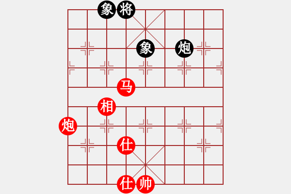 象棋棋譜圖片：2021首屆上海杯大師決賽蔣川先和曹巖磊2-2 - 步數(shù)：340 