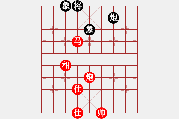 象棋棋譜圖片：2021首屆上海杯大師決賽蔣川先和曹巖磊2-2 - 步數(shù)：350 