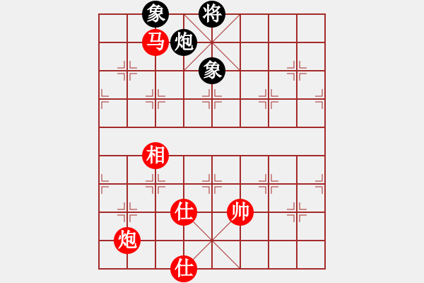 象棋棋譜圖片：2021首屆上海杯大師決賽蔣川先和曹巖磊2-2 - 步數(shù)：360 