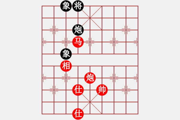 象棋棋譜圖片：2021首屆上海杯大師決賽蔣川先和曹巖磊2-2 - 步數(shù)：370 