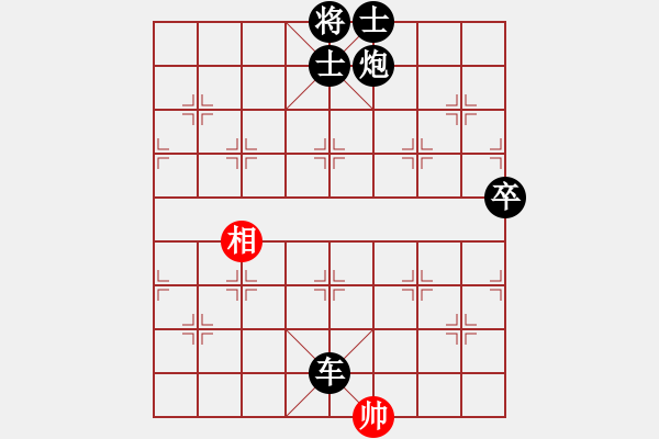 象棋棋譜圖片：踏雪尋梅 對 華山堅刀 - 步數(shù)：130 