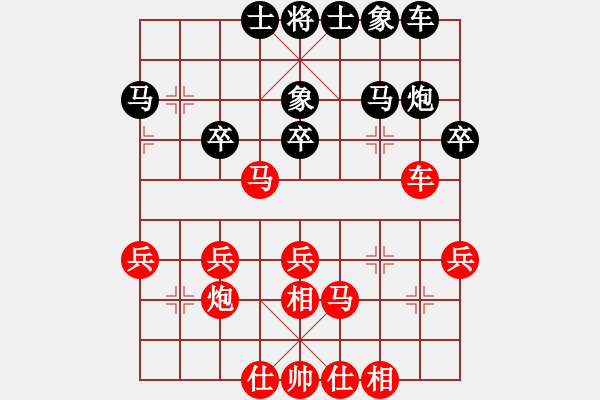 象棋棋譜圖片：1229局 A07- 金鉤炮局-小蟲(chóng)引擎23層(先勝)天天Ai1-2 - 步數(shù)：40 