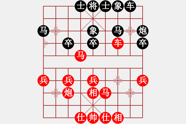 象棋棋譜圖片：1229局 A07- 金鉤炮局-小蟲(chóng)引擎23層(先勝)天天Ai1-2 - 步數(shù)：47 