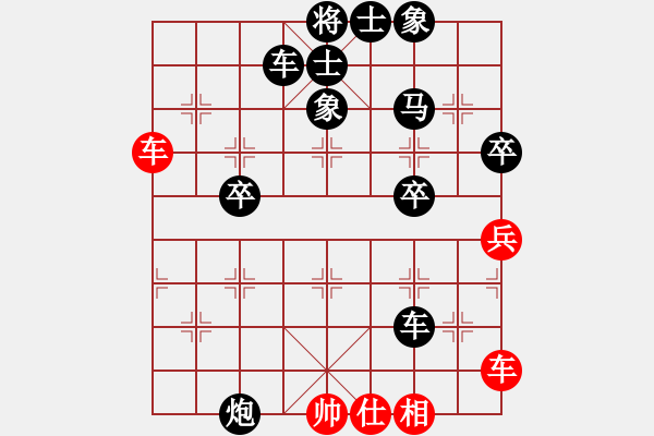 象棋棋譜圖片：中炮七路馬對(duì)屏風(fēng)馬 - 步數(shù)：56 