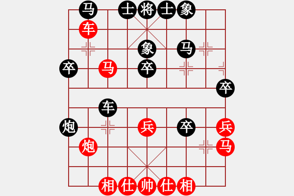 象棋棋譜圖片：風雨樓蘭(5r)-勝-碧波比賽六(4r) - 步數(shù)：30 