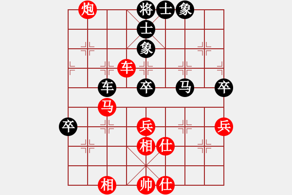 象棋棋譜圖片：風雨樓蘭(5r)-勝-碧波比賽六(4r) - 步數(shù)：60 