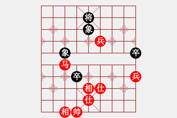 象棋棋譜圖片：風雨樓蘭(5r)-勝-碧波比賽六(4r) - 步數(shù)：90 