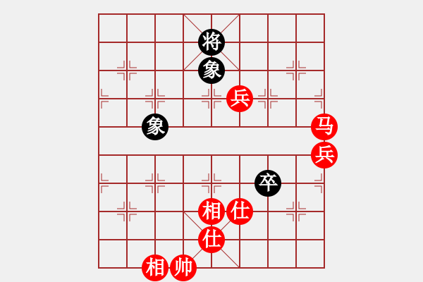 象棋棋譜圖片：風雨樓蘭(5r)-勝-碧波比賽六(4r) - 步數(shù)：97 