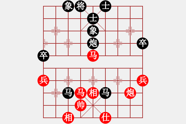 象棋棋谱图片：杨官璘 先和 胡荣华 - 步数：100 