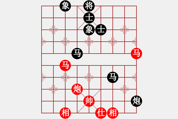 象棋棋譜圖片：楊官璘 先和 胡榮華 - 步數(shù)：135 