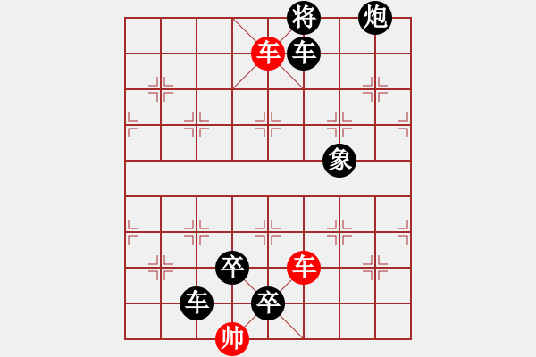 象棋棋譜圖片：M. 國術館長－難度高：第037局 - 步數：20 