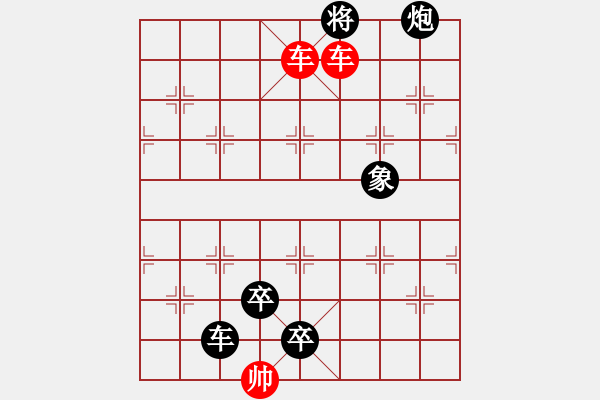 象棋棋譜圖片：M. 國術館長－難度高：第037局 - 步數：21 