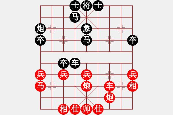 象棋棋譜圖片：五龍客家風(fēng)情園隊(duì) 劉新華 勝 江西隊(duì) 蔣明玉 - 步數(shù)：40 