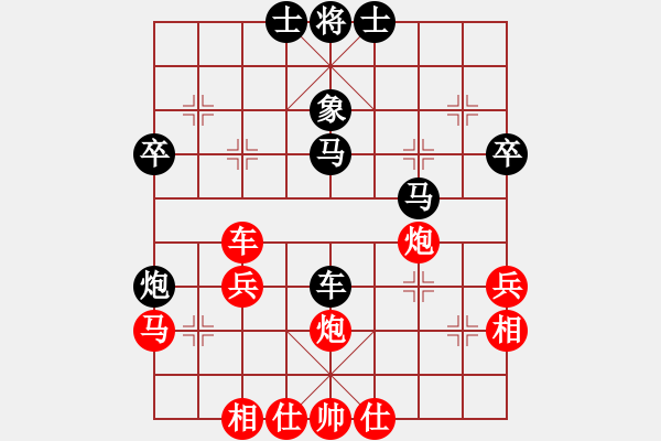 象棋棋譜圖片：五龍客家風(fēng)情園隊(duì) 劉新華 勝 江西隊(duì) 蔣明玉 - 步數(shù)：50 