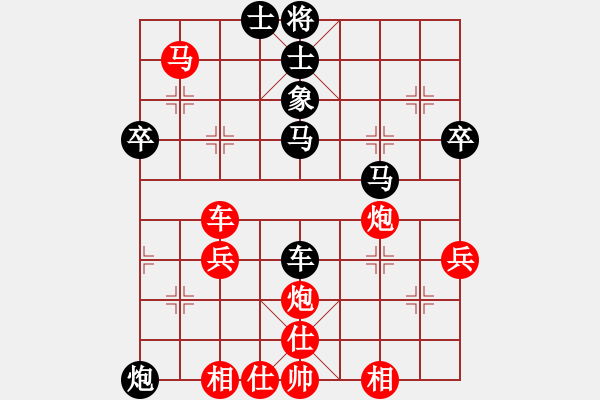 象棋棋譜圖片：五龍客家風(fēng)情園隊(duì) 劉新華 勝 江西隊(duì) 蔣明玉 - 步數(shù)：60 