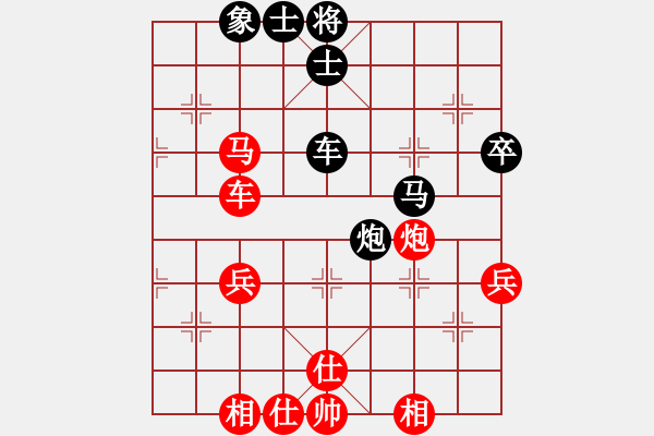 象棋棋譜圖片：五龍客家風(fēng)情園隊(duì) 劉新華 勝 江西隊(duì) 蔣明玉 - 步數(shù)：70 