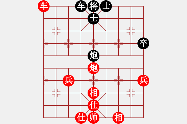 象棋棋譜圖片：五龍客家風(fēng)情園隊(duì) 劉新華 勝 江西隊(duì) 蔣明玉 - 步數(shù)：90 