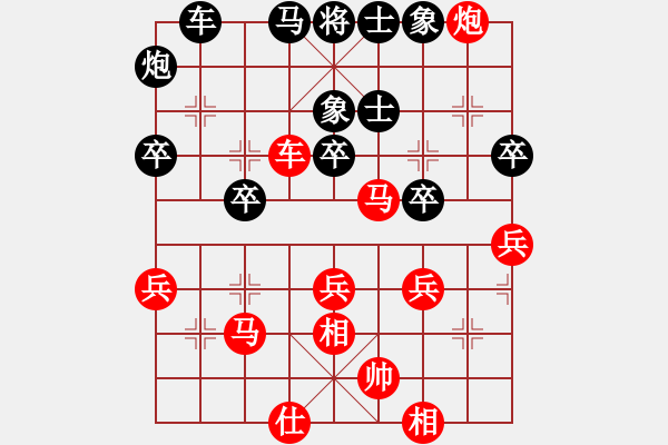 象棋棋譜圖片：金耳朵(5段)-勝-丹青度春秋(2段) - 步數(shù)：50 