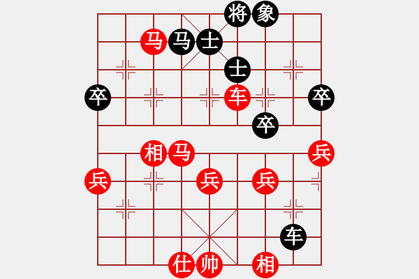 象棋棋譜圖片：金耳朵(5段)-勝-丹青度春秋(2段) - 步數(shù)：81 