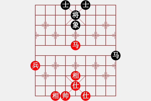 象棋棋谱图片：第一轮 陈仓张文军先和鑫棋道颜成龙 - 步数：79 