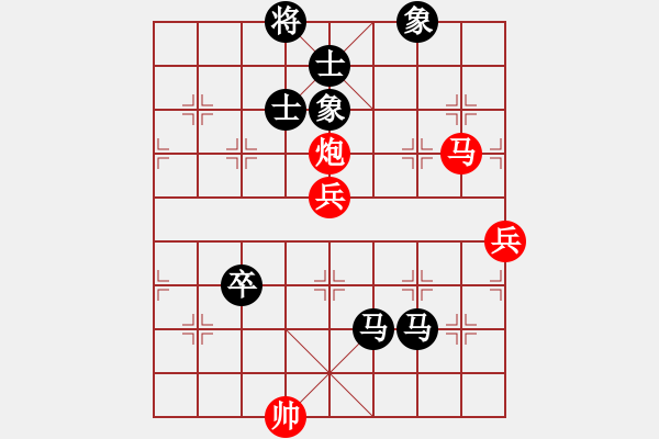 象棋棋譜圖片：上海金外灘 華晨昊 負(fù) 杭州環(huán)境集團(tuán) 王天一 - 步數(shù)：110 