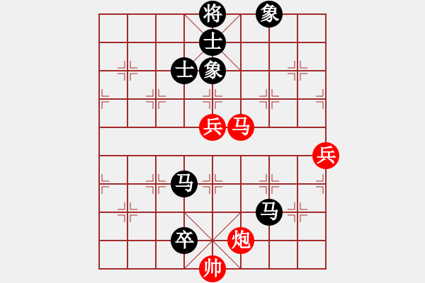 象棋棋譜圖片：上海金外灘 華晨昊 負(fù) 杭州環(huán)境集團(tuán) 王天一 - 步數(shù)：120 