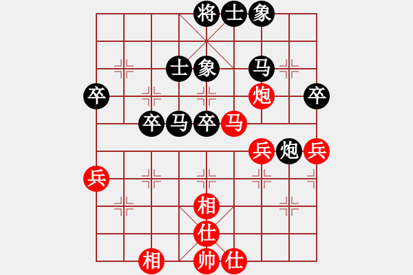 象棋棋譜圖片：上海金外灘 華晨昊 負(fù) 杭州環(huán)境集團(tuán) 王天一 - 步數(shù)：50 