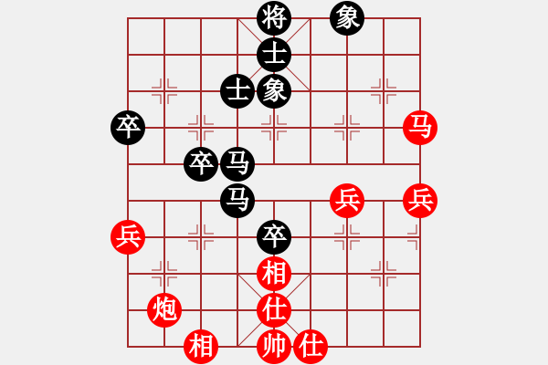 象棋棋譜圖片：上海金外灘 華晨昊 負(fù) 杭州環(huán)境集團(tuán) 王天一 - 步數(shù)：60 