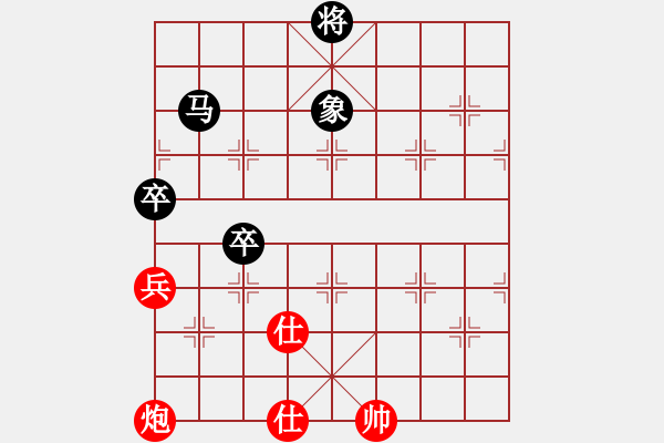 象棋棋譜圖片：仙人指路（QQ業(yè)五升業(yè)六評(píng)測(cè)對(duì)局）黑勝 - 步數(shù)：100 