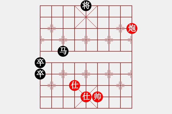 象棋棋譜圖片：仙人指路（QQ業(yè)五升業(yè)六評(píng)測(cè)對(duì)局）黑勝 - 步數(shù)：110 