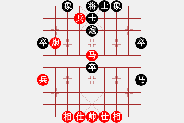 象棋棋譜圖片：棋界豪杰(地煞)-勝-星云戰(zhàn)神一(4f) - 步數(shù)：60 