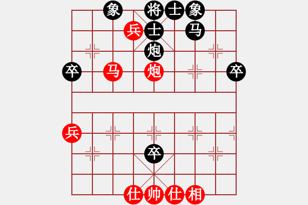 象棋棋譜圖片：棋界豪杰(地煞)-勝-星云戰(zhàn)神一(4f) - 步數(shù)：70 