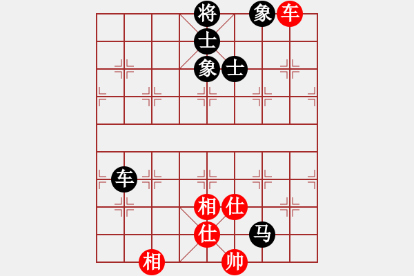 象棋棋譜圖片：江湖八怪(6段)-和-dsdyl(4段) 上士 - 步數(shù)：110 