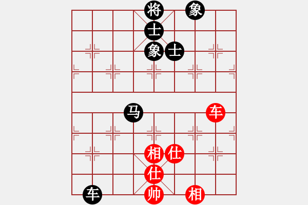 象棋棋譜圖片：江湖八怪(6段)-和-dsdyl(4段) 上士 - 步數(shù)：120 