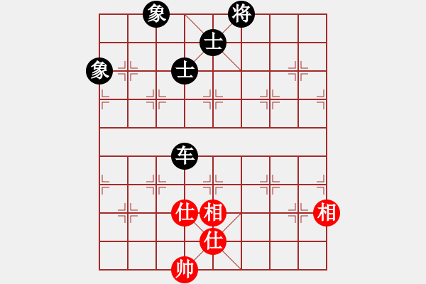 象棋棋譜圖片：江湖八怪(6段)-和-dsdyl(4段) 上士 - 步數(shù)：271 