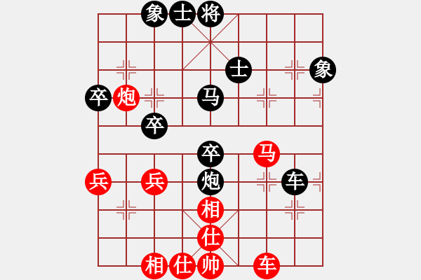 象棋棋譜圖片：江湖八怪(6段)-和-dsdyl(4段) 上士 - 步數(shù)：70 