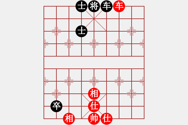 象棋棋譜圖片：淺酌(7段)-和-新疆小智慧(7段) - 步數(shù)：100 