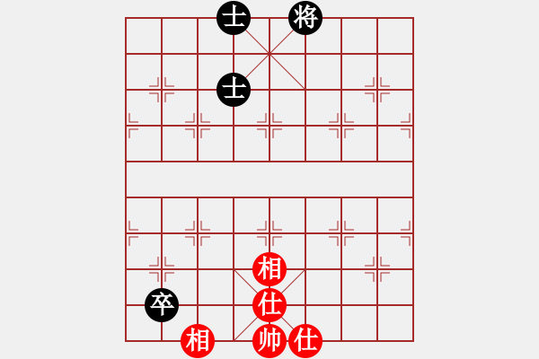 象棋棋譜圖片：淺酌(7段)-和-新疆小智慧(7段) - 步數(shù)：102 