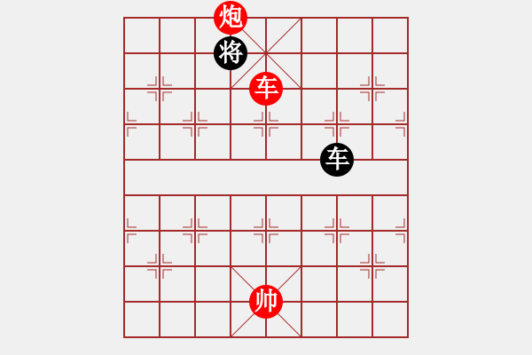 象棋棋譜圖片：車(chē)炮對(duì)車(chē)士（象）殘局（八） - 步數(shù)：19 