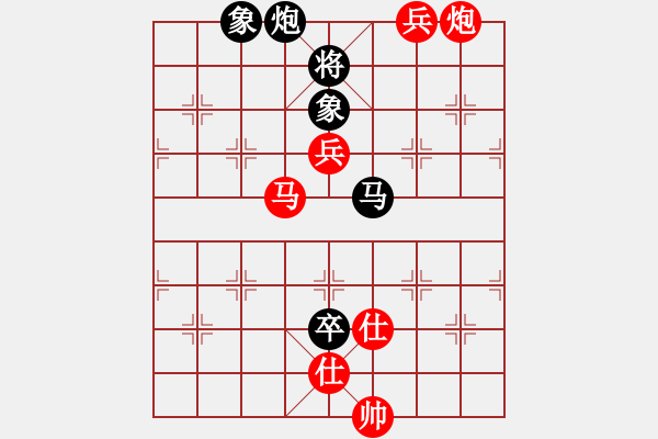 象棋棋谱图片：天上棋缘(风魔)-胜-哈师大(电神) - 步数：150 