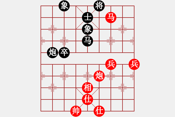 象棋棋谱图片：天上棋缘(风魔)-胜-哈师大(电神) - 步数：80 