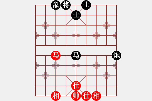 象棋棋譜圖片：俠客島舵主(5段)-和-想活不容易(5段) - 步數(shù)：110 