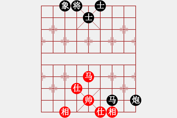 象棋棋譜圖片：俠客島舵主(5段)-和-想活不容易(5段) - 步數(shù)：120 