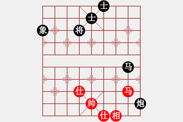 象棋棋譜圖片：俠客島舵主(5段)-和-想活不容易(5段) - 步數(shù)：130 