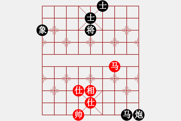 象棋棋譜圖片：俠客島舵主(5段)-和-想活不容易(5段) - 步數(shù)：140 