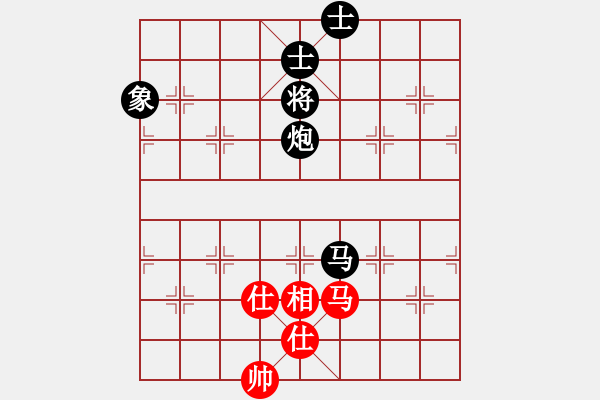 象棋棋譜圖片：俠客島舵主(5段)-和-想活不容易(5段) - 步數(shù)：150 