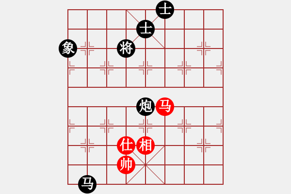 象棋棋譜圖片：俠客島舵主(5段)-和-想活不容易(5段) - 步數(shù)：160 