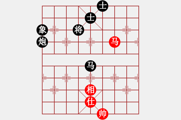 象棋棋譜圖片：俠客島舵主(5段)-和-想活不容易(5段) - 步數(shù)：170 