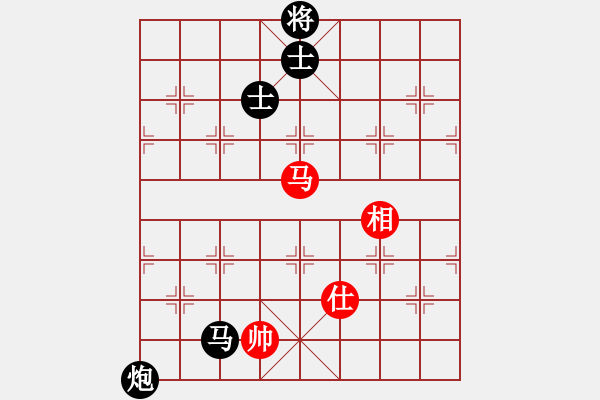 象棋棋譜圖片：俠客島舵主(5段)-和-想活不容易(5段) - 步數(shù)：210 